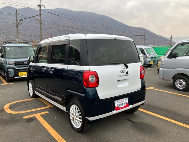 ムーヴキャンバス ストライプスＧターボ　４ＷＤ　１０インチナビ　１オーナー　４ＷＤ　スマートキー　エアバッグ　ターボ　ＡＢＳ　キーフリー　プッシュ式エンジンスタートボタン　両電動スライドドア　オートエアコン（23枚目）