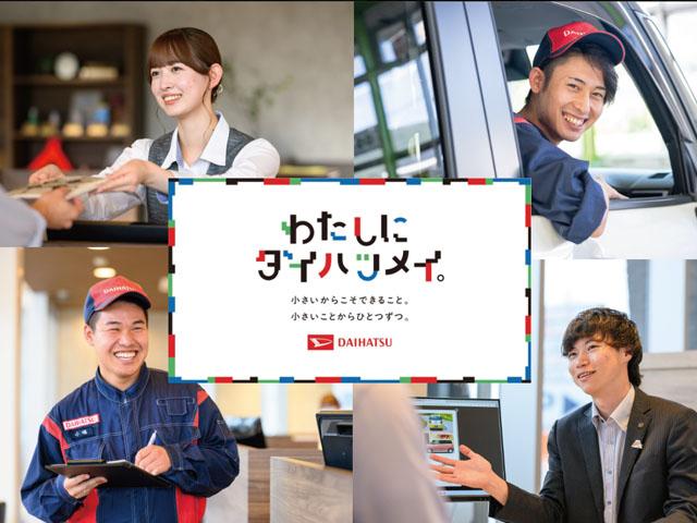 ロッキー プレミアム　９インチナビ　ドライブレコーダー　スマートアシスト・１７インチアルミ・ＬＥＤヘッドランプ・ＬＥＤフォグ・シーケンシャルターンランプ・プッシュエンジンスタート・オートエアコン・ＬＥＤフットランプ・ＵＳＢソケット（2枚目）