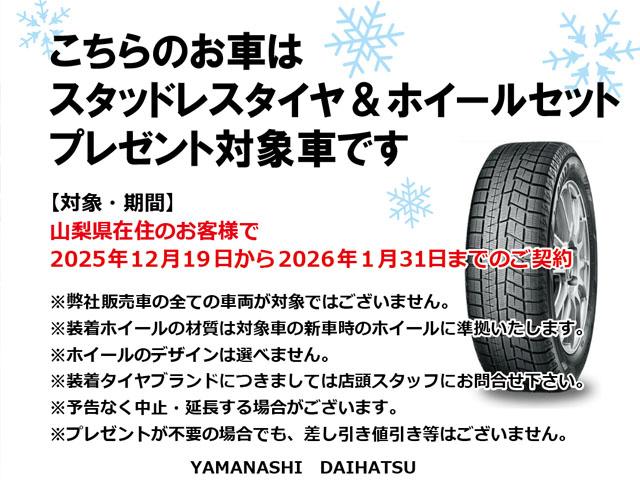 ムーヴキャンバス ストライプスＧターボ　４ＷＤ　純正ナビ　パノラマモニター　１オーナー　４ＷＤ　スマートキー　エアバッグ　ターボ　ＡＢＳ　キーフリー　両電動スライドドア　パワーウィンドウ　オートエアコン（4枚目）