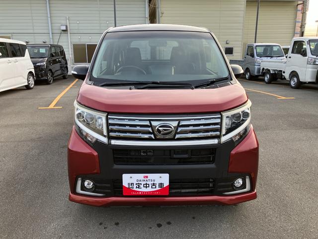 �ԑ̐��ʂ̉摜�ł��B���[�J�[�ۏ؂��c���Ă��邨�Ԃɂ͕ۏ،p�������Ă��n�������Ă��������Ă���܂��B�V�ԓo�^����R�N�U���L���܂ł́u��ʕۏ؁v�E�T�N�P�O���L���܂ł́u���ʕۏ؁v���p�������Ă��������܂��B