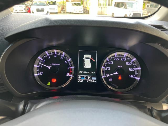 ���[�^�[����̉摜�ł��B���N���̂��Ԃł����Ă��u���Îԁv�ł��̂ŁA���Ԃ̂��m�F�����肢���Ă���܂��B�����̂��q�l���X�������肢�\���グ�܂��B