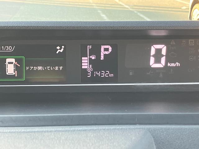 タント カスタムＸ　１０インチナビ　ＥＴＣ　スマートアシスト・ＬＥＤヘッドランプ・プッシュエンジンスタート・１４インチアルミホイール・左側パワースライドドア・ＵＳＢソケット・オートエアコン・運転席助手席シートヒーター（11枚目）