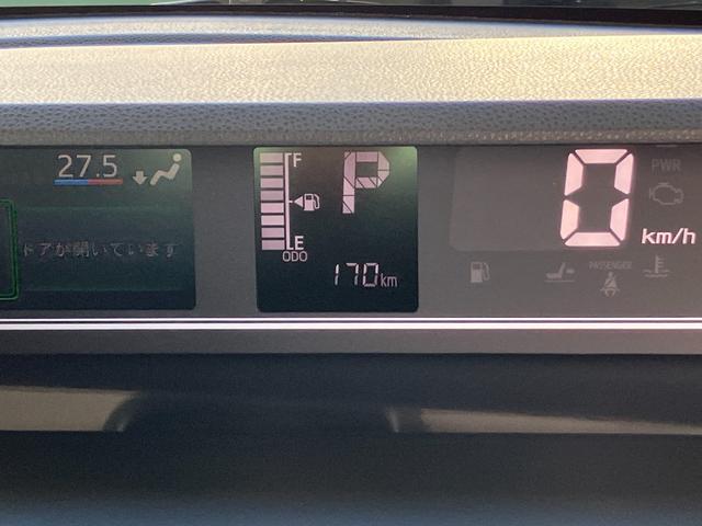 タント Ｘ　９インチディスプレイオーディオ　パノラマモニター　スマートアシスト・ＬＥＤヘッドライト・プッシュボタンスタート・オートエアコン・左側パワースライドドア・電動パーキングブレーキ・ＵＳＢソケット・運転席助手席シートヒーター（11枚目）