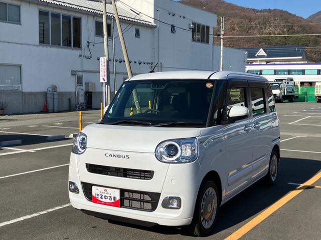 ムーヴキャンバス セオリーＧ　純正ナビ　バックモニター　衝突軽減ブレーキ　ナビ　ワンオーナー　車線逸脱警報　キーフリー　エアバッグ　オートハイビーム　ＡＢＳ　記録簿　Ｓキー　両電動スライドドアパワーウィンドウ　オートエアコン（19枚目）