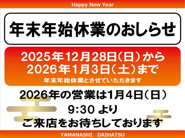 タント ファンクロス　純正ナビ　パノラマモニター　スマートアシスト・ＬＥＤヘッドライト・１４インチアルミホイール・両側パワースライドドア・ＵＳＢソケット・運転席助手席シートヒーター・フルファブリックシート（3枚目）
