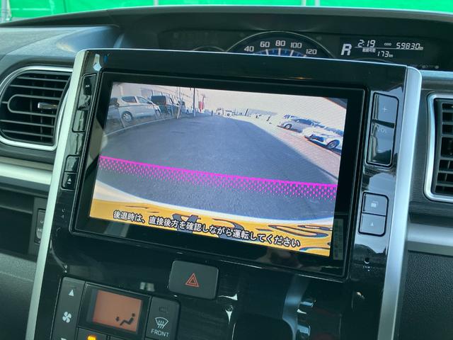 タント カスタムＲＳ　トップエディションＳＡＩＩ　純正ナビＢモニター　前後誤発進抑制　キーフリーシステム　ターボ　スマートキー　アルミ　レーンアシスト　エアバック　ＡＢＳ　記録簿　１オ－ナ－（8枚目）