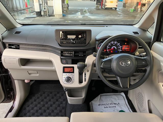 �C���p�l�S�̉摜�ł��B���q�̂��w�����ɂ͊����ȃ����e�i���X�p�b�N�u�����_�t���p�X�|�[�g�v���������߂ł��B�Ԍ��܂ł̓_���������S�ăp�b�N����Ă��āA����I�ɂ��A���������グ�܂��B