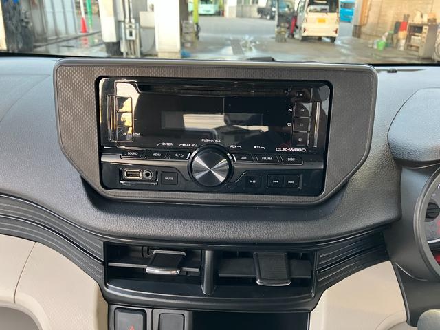 �I�[�f�B�I����̉摜�ł��B�R���_�C�n�c�ł͏����i�r�t����h�����R�t���̂��Ԃ��������p�ӂ��������܂��B�d���i�ɂ��P�N�Ԃ̕ۏ؂��t���Ă���܂��B