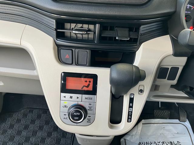 �V�t�g���o�[����̉摜�ł��B�����ԕی������C���������B�ی����܂Ƃ߂邽�育�Ƒ��ŕی���g�ݑւ���ƕی�����}���邱�Ƃ��ł��܂��B