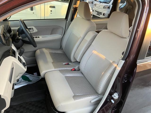 �t�����g�V�[�g�̉摜�ł��B�S�Ă̂��q�l�ɉ��K�ɂ��Ԃ����g�p����������悤�ɁA�����̃N���[�j���O��O��������S�Ԏ��{���Ă���܂��B