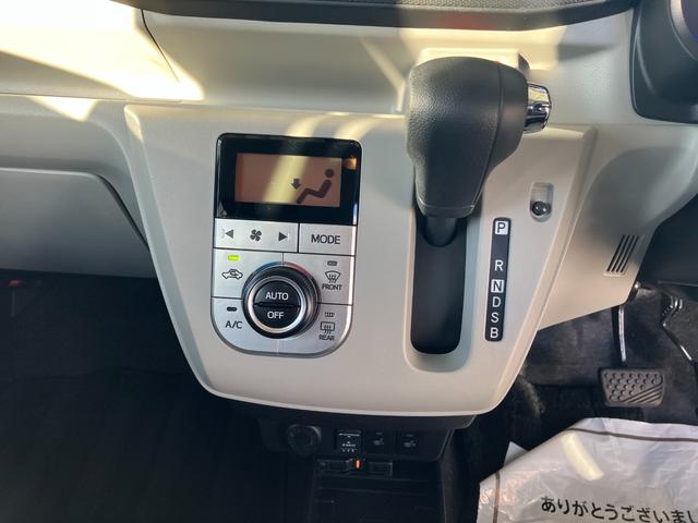 ミライース Ｇ　リミテッドＳＡＩＩＩ　純正ナビゲーション　Ｂモニター　スマートアシスト・コーナーセンサー・ＬＥＤヘッドランプ・プッシュエンジンスタート・電動格納ドアミラー・自発光式デジタルメーター・オートエアコン・パワードアロック・パワーウィンドウ（11枚目）