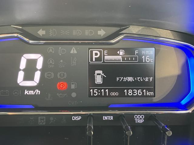 ミライース Ｇ　リミテッドＳＡＩＩＩ　純正ナビゲーション　Ｂモニター　スマートアシスト・コーナーセンサー・ＬＥＤヘッドランプ・プッシュエンジンスタート・電動格納ドアミラー・自発光式デジタルメーター・オートエアコン・パワードアロック・パワーウィンドウ（12枚目）