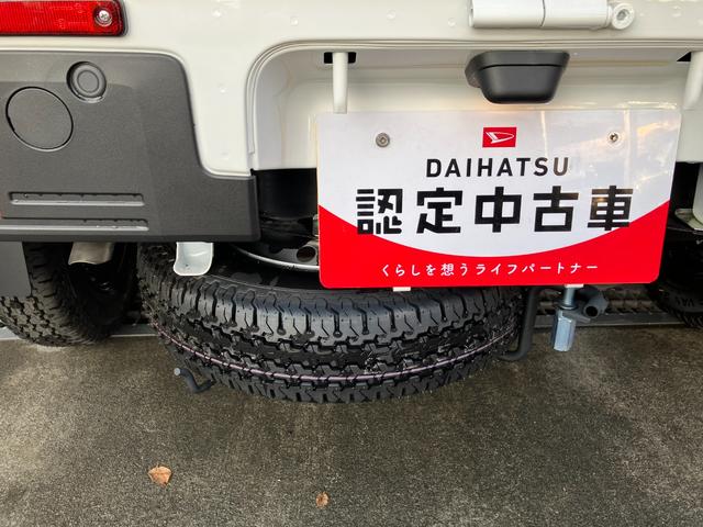 ハイゼットトラック スタンダード　４ＷＤ　ＭＴ　ＡＭ／ＦＭラジオデッキ　スマートアシスト・荷台フロア長２，０３０ｍｍ・荷台幅１，４１０ｍｍ・防錆鋼鈑・ハロゲンヘッドランプ・マニュアルエアコン（14枚目）