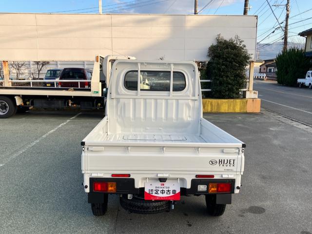 ハイゼットトラック スタンダード　４ＷＤ　ＭＴ　ＡＭ／ＦＭラジオデッキ　スマートアシスト・荷台フロア長２，０３０ｍｍ・荷台幅１，４１０ｍｍ・防錆鋼鈑・ハロゲンヘッドランプ・マニュアルエアコン（21枚目）