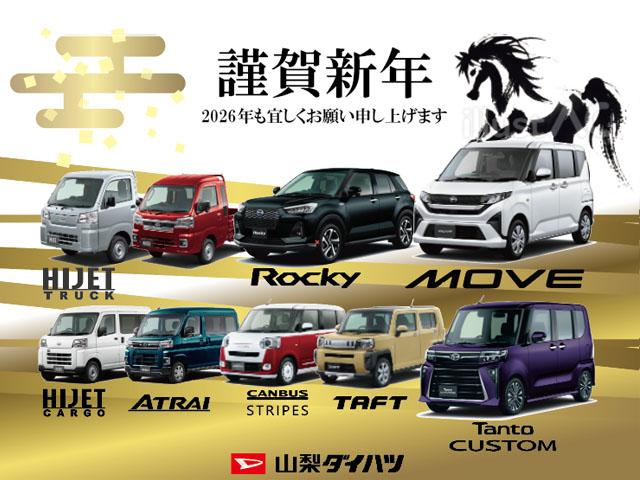 ハイゼットトラック スタンダード　４ＷＤ　ＣＶＴ　ＡＭ／ＦＭラジオデッキ　スマートアシスト・切り替え式４ＷＤ（ＣＶＴ車）・荷台フロア長２，０３０ｍｍ・荷台幅１，４１０ｍｍ・防錆鋼鈑・ハロゲンヘッドランプ・マニュアルエアコン（2枚目）