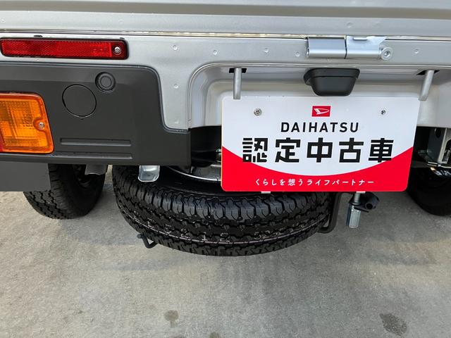 ハイゼットトラック スタンダード　４ＷＤ　ＣＶＴ　ＡＭ／ＦＭラジオデッキ　スマートアシスト・切り替え式４ＷＤ（ＣＶＴ車）・荷台フロア長２，０３０ｍｍ・荷台幅１，４１０ｍｍ・防錆鋼鈑・ハロゲンヘッドランプ・マニュアルエアコン（14枚目）