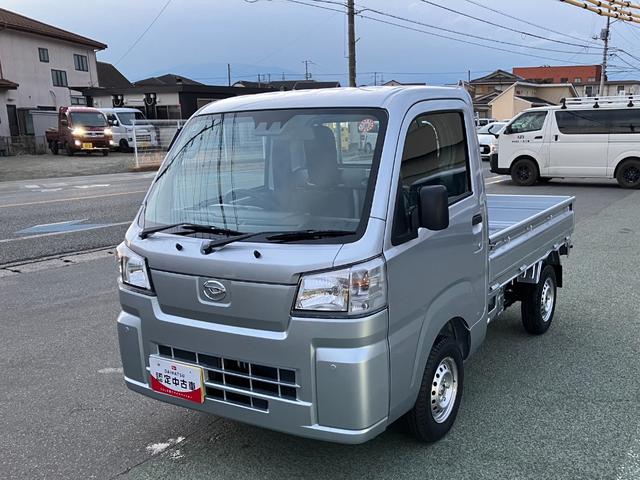 ハイゼットトラック スタンダード　４ＷＤ　ＣＶＴ　ＡＭ／ＦＭラジオデッキ　スマートアシスト・切り替え式４ＷＤ（ＣＶＴ車）・荷台フロア長２，０３０ｍｍ・荷台幅１，４１０ｍｍ・防錆鋼鈑・ハロゲンヘッドランプ・マニュアルエアコン（16枚目）
