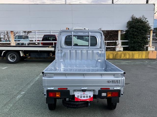 ハイゼットトラック スタンダード　４ＷＤ　ＣＶＴ　ＡＭ／ＦＭラジオデッキ　スマートアシスト・切り替え式４ＷＤ（ＣＶＴ車）・荷台フロア長２，０３０ｍｍ・荷台幅１，４１０ｍｍ・防錆鋼鈑・ハロゲンヘッドランプ・マニュアルエアコン（21枚目）