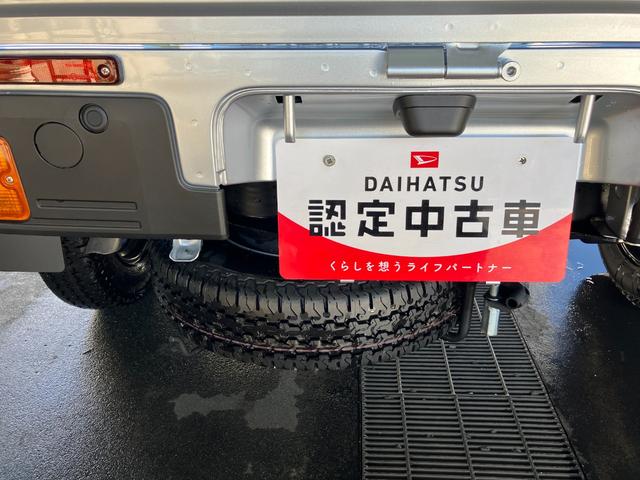 ハイゼットトラック スタンダード　４ＷＤ　ＣＶＴ　ＡＭ／ＦＭラジオデッキ　スマートアシスト・切り替え式４ＷＤ（ＣＶＴ車）・荷台フロア長２，０３０ｍｍ・荷台幅１，４１０ｍｍ・防錆鋼鈑・ハロゲンヘッドランプ・マニュアルエアコン（14枚目）