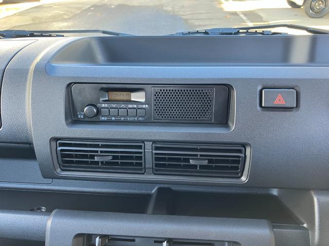 ハイゼットトラック スタンダード　４ＷＤ　ＣＶＴ　ＡＭ／ＦＭラジオデッキ　スマートアシスト・切り替え式４ＷＤ（ＣＶＴ車）・荷台フロア長２，０３０ｍｍ・荷台幅１，４１０ｍｍ・防錆鋼鈑・ハロゲンヘッドランプ・マニュアルエアコン（7枚目）
