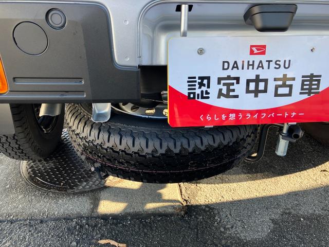 ハイゼットトラック スタンダード　４ＷＤ　ＣＶＴ　ＡＭ／ＦＭラジオデッキ　スマートアシスト・切り替え式４ＷＤ（ＣＶＴ車）・荷台フロア長２，０３０ｍｍ・荷台幅１，４１０ｍｍ・防錆鋼鈑・ハロゲンヘッドランプ・マニュアルエアコン（14枚目）