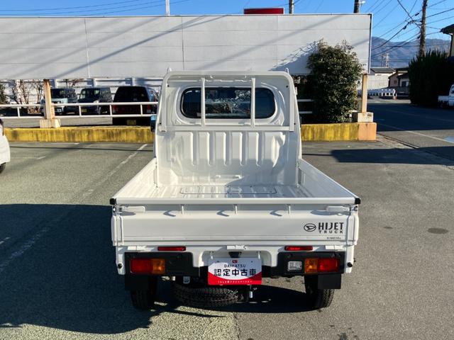 ハイゼットトラック スタンダード 4WD MT AM/FMラジオデッキ スマートアシスト・荷台フロア長2,030mm・荷台幅1,410mm・防錆鋼鈑・ハロゲンヘッドランプ・マニュアルエアコン(21枚目)