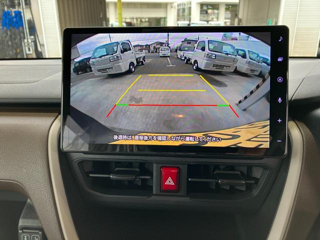 ムーヴ Ｘ　純正１０インチナビ　バックモニター　スマートアシスト・フルＬＥＤヘッドランプ・１４インチスチールホイール＆キャップ・マルチインフォメーションディスプレイ・キーフリー・左側パワースライドドア（8枚目）