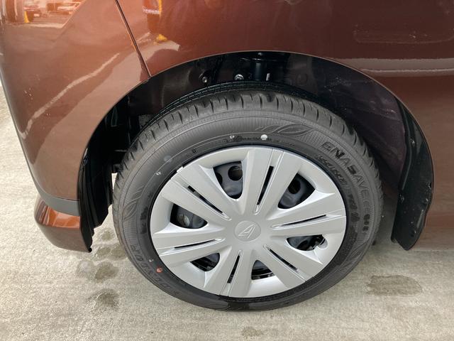 ムーヴ Ｘ　純正１０インチナビ　バックモニター　スマートアシスト・フルＬＥＤヘッドランプ・１４インチスチールホイール＆キャップ・マルチインフォメーションディスプレイ・キーフリー・左側パワースライドドア（25枚目）