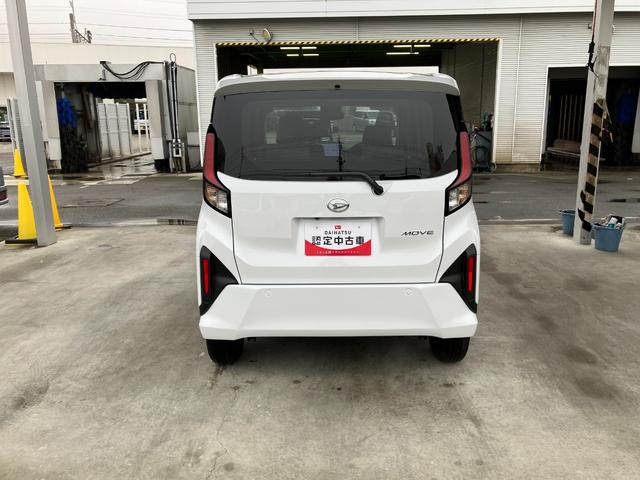 ムーヴ Ｘ　純正１０インチナビゲーション　バックモニター　スマートアシスト・フルＬＥＤヘッドランプ・１４インチスチールホイール＆キャップ・マルチインフォメーションディスプレイ・キーフリー・左側パワースライドドア（24枚目）