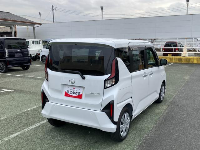 ムーヴ Ｘ　純正１０インチナビ　バックモニター　スマートアシスト・フルＬＥＤヘッドランプ・１４インチスチールホイール＆キャップ・マルチインフォメーションディスプレイ・キーフリー・左側パワースライドドア（22枚目）