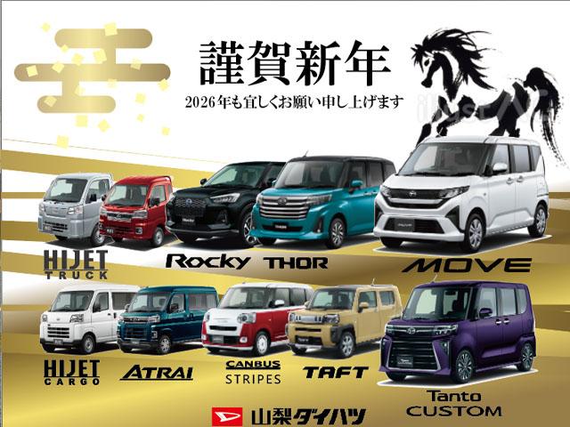 ムーヴ ＲＳ　純正１０インチナビ　パノラマモニター　スマートアシスト・フルＬＥＤヘッドランプ・ＬＥＤフォグランプ・１４インチアルミホイール・プッシュエンジンスタート両側パワースライドドア・ＵＳＢソケット（2枚目）