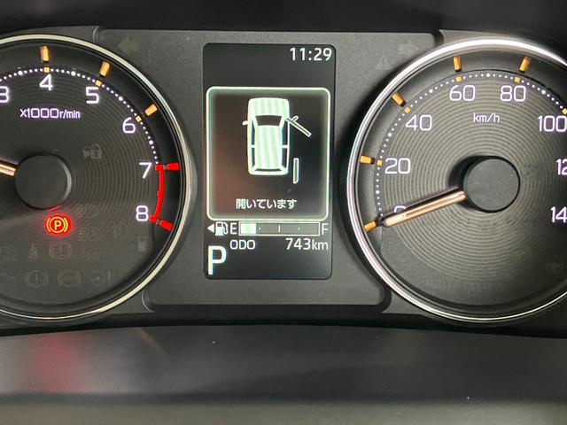 ムーヴ ＲＳ　純正１０インチナビ　パノラマモニター　スマートアシスト・フルＬＥＤヘッドランプ・ＬＥＤフォグランプ・１４インチアルミホイール・プッシュエンジンスタート両側パワースライドドア・ＵＳＢソケット（11枚目）