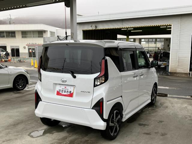 ムーヴ ＲＳ　純正１０インチナビ　パノラマモニター　スマートアシスト・フルＬＥＤヘッドランプ・ＬＥＤフォグランプ・１４インチアルミホイール・プッシュエンジンスタート両側パワースライドドア・ＵＳＢソケット（22枚目）