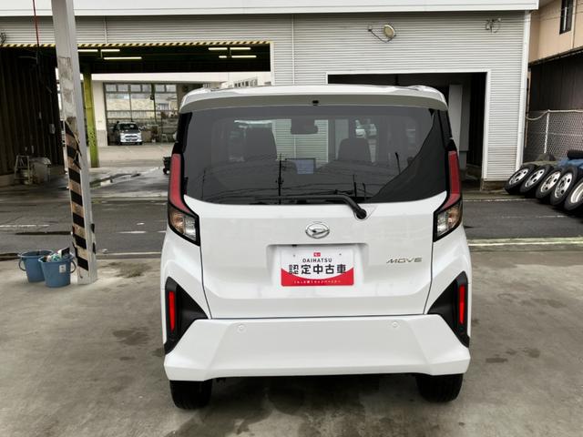 ムーヴ ＲＳ　純正１０インチナビ　パノラマモニター　スマートアシスト・フルＬＥＤヘッドランプ・ＬＥＤフォグランプ・１４インチアルミホイール・プッシュエンジンスタート両側パワースライドドア・ＵＳＢソケット（24枚目）