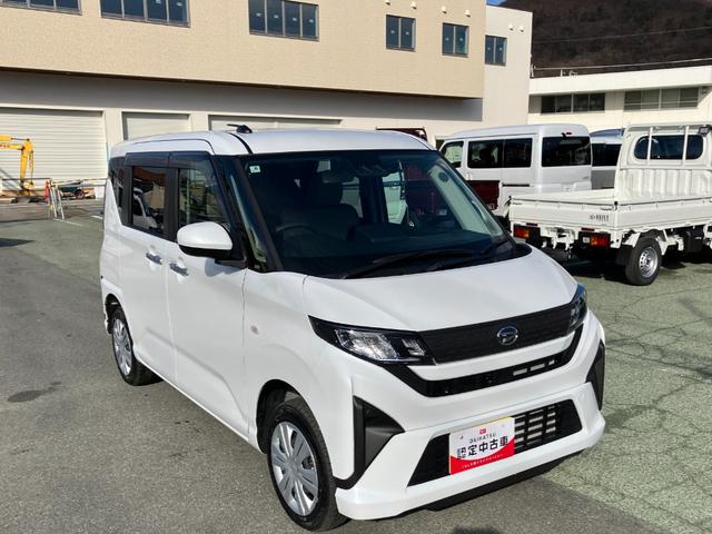 �E�O����̉摜�ł��B���Ђ̔̔�������q�ɂ͑S�Ď��q��ԏؖ��������t�����Ă��܂��B��Ԃ̗ǂ����Ԃł���ԏ��ȂǁA�����ł͂���܂���B��ԏؖ��͂��̕������܂߂��\�L�ƂȂ��Ă���܂��B�\�߂����m�����������B