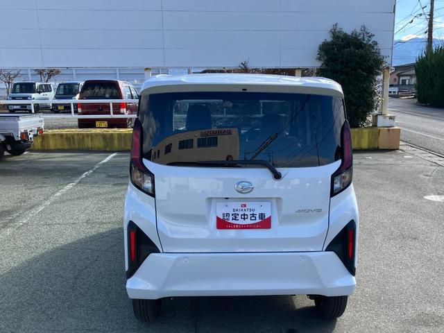 �w�ʂ̉摜�ł��B���Ђł̓L���b�V�����X�𐄐i���Ă���܂��B���q������A�T�[�r�X���Ɏ��̂��x�����Ȃǂ̓N���W�b�g�J�[�h�E�d�q�}�l�[�E��s�U�荞�݂ɂĂ��肢���Ă���܂��B