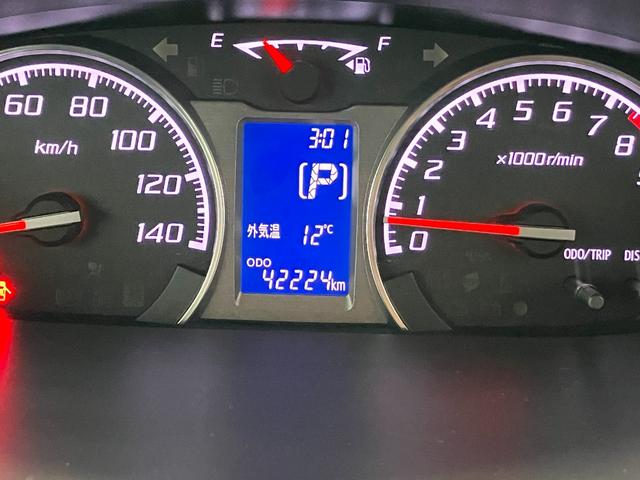 ムーヴ カスタム　Ｇ　純正ナビ保証対象外　１オーナー　ＡＷ　キーレスエントリー　スマートキー　ＡＢＳ　運転席エアバッグ　記録簿　パワーウィンドウ　オートエアコン（10枚目）