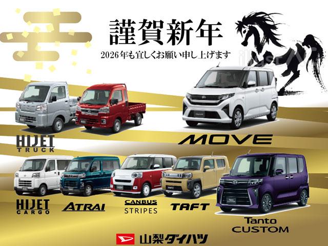 キャスト アクティバG プライムC SAIII 4WD 純正ナビ ABS スマートキー 4WD アルミ ワンオーナー車 プッシュ式エンジンスタートボタン オートエアコン パワーウィンドウ(2枚目)