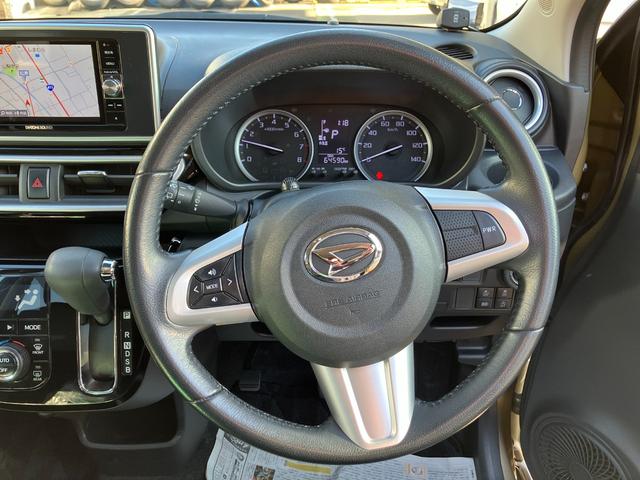 キャスト アクティバG プライムC SAIII 4WD 純正ナビ ABS スマートキー 4WD アルミ ワンオーナー車 プッシュ式エンジンスタートボタン オートエアコン パワーウィンドウ(9枚目)