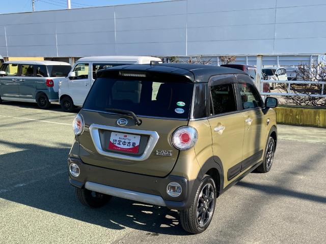 キャスト アクティバG プライムC SAIII 4WD 純正ナビ ABS スマートキー 4WD アルミ ワンオーナー車 プッシュ式エンジンスタートボタン オートエアコン パワーウィンドウ(22枚目)