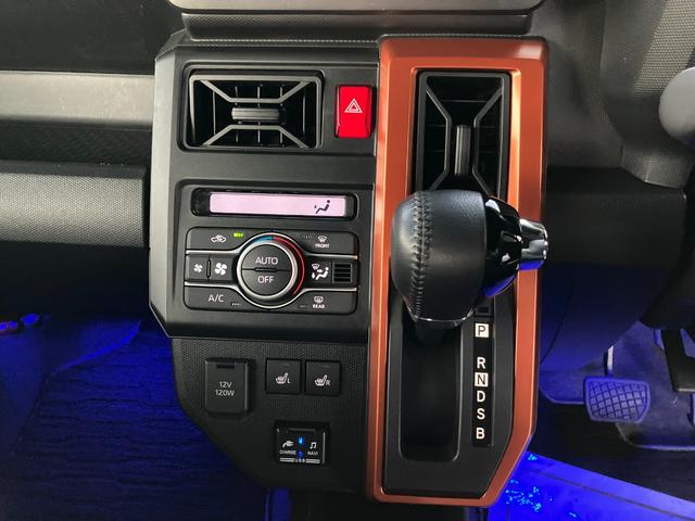 タフト Ｇターボ　４ＷＤ　純正ナビ　パノラマモニター　スマートアシスト・１５インチアルミ・Ｄ－ＣＶＴターボエンジン・ＬＥＤヘッドランプ・ＬＥＤフォグ・電動パーキング・運転席助手席シートヒーター・ＵＳＢソケット（10枚目）