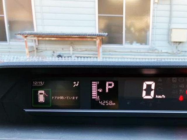 タント Ｘ　純正ナビゲーション　バックモニター　スマートアシスト・ＬＥＤヘッドランプ・ヘッドランプ自動消灯機能・プッシュエンジンスタート・セキュリティアラーム・オートエアコン・左側パワースライドドア・電動格納ドアミラー（11枚目）