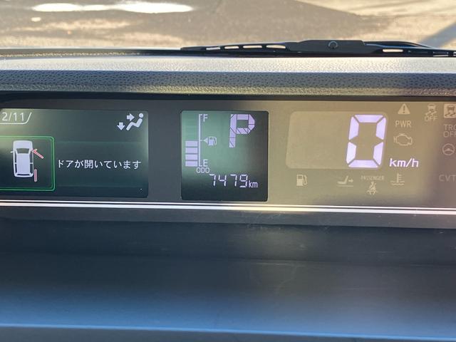 タント Ｘ　純正ナビゲーション　パノラマモニター　スマートアシスト・ＬＥＤヘッドランプ・ヘッドランプ自動消灯機能・プッシュエンジンスタート・セキュリティアラーム・オートエアコン・左側パワースライドドア・電動格納ドアミラー（11枚目）