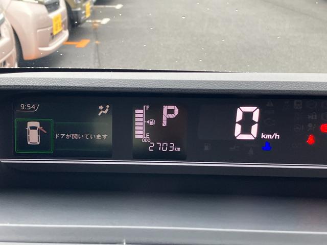 タント Ｘ　４ＷＤ　純正ナビゲーション　バックモニター　スマートアシスト・ＬＥＤヘッドランプ・ヘッドランプ自動消灯機能・プッシュエンジンスタート・セキュリティアラーム・オートエアコン・左側パワースライドドア・電動格納ドアミラー（11枚目）