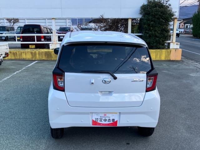 ミライース Ｘ　ＳＡＩＩＩ　純正ナビゲーション　バックモニター　スマートアシスト・コーナーセンサー・ＬＥＤヘッドランプ・キーレスエントリー・電動格納ドアミラー・自発光式デジタルメーター・マニュアルエアコン・パワードアロック・パワーウィンドウ（23枚目）