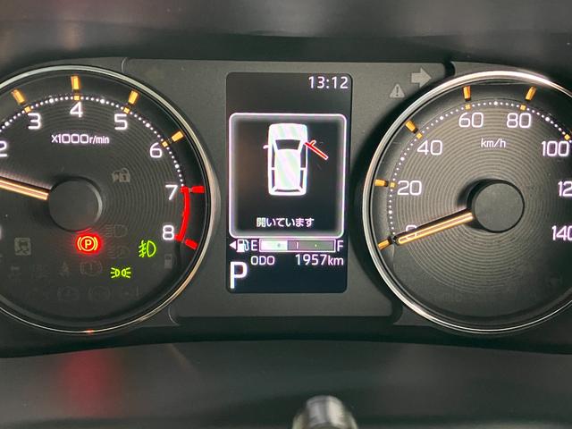 ムーヴ ＲＳ　純正１０インチナビ　パノラマモニター　スマートアシスト・フルＬＥＤヘッドランプ・ＬＥＤフォグランプ・１４インチアルミホイール・プッシュエンジンスタート両側パワースライドドア・ＵＳＢソケット（11枚目）