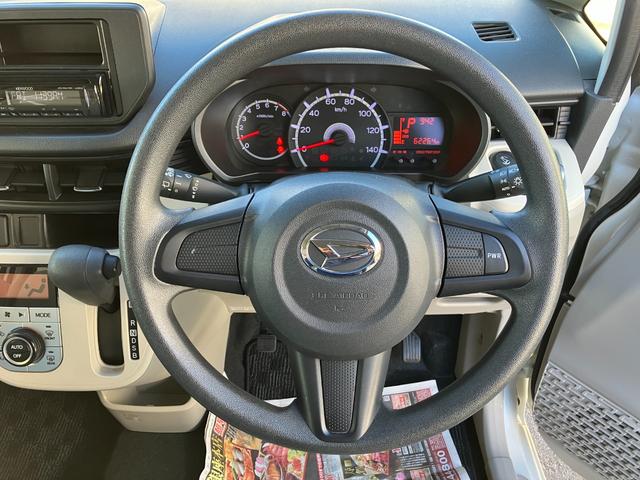 ムーヴ Ｘ　ＳＡ　エアバック　キーフリー　ワンオーナー　スマートキ　整備記録簿　ＡＢＳ　アルミホイール（8枚目）