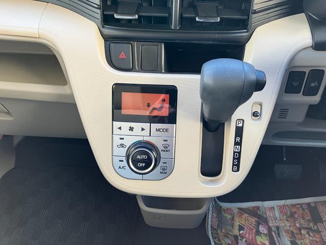 ムーヴ Ｘ　ＳＡ　エアバック　キーフリー　ワンオーナー　スマートキ　整備記録簿　ＡＢＳ　アルミホイール（9枚目）