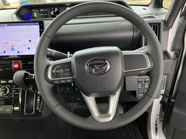 タント カスタムRS 4WD 純正10インチナビ パノラマモニター スマートアシスト・LEDヘッドライト・15インチアルミホイール・両側パワースライドドア・USBソケット・運転席助手席シートヒーター・レザー調Xフルファブリックシート・本革巻ステアリングホイール(9枚目)