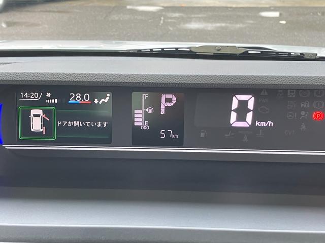 タント カスタムRS 4WD 純正10インチナビ パノラマモニター スマートアシスト・LEDヘッドライト・15インチアルミホイール・両側パワースライドドア・USBソケット・運転席助手席シートヒーター・レザー調Xフルファブリックシート・本革巻ステアリングホイール(11枚目)